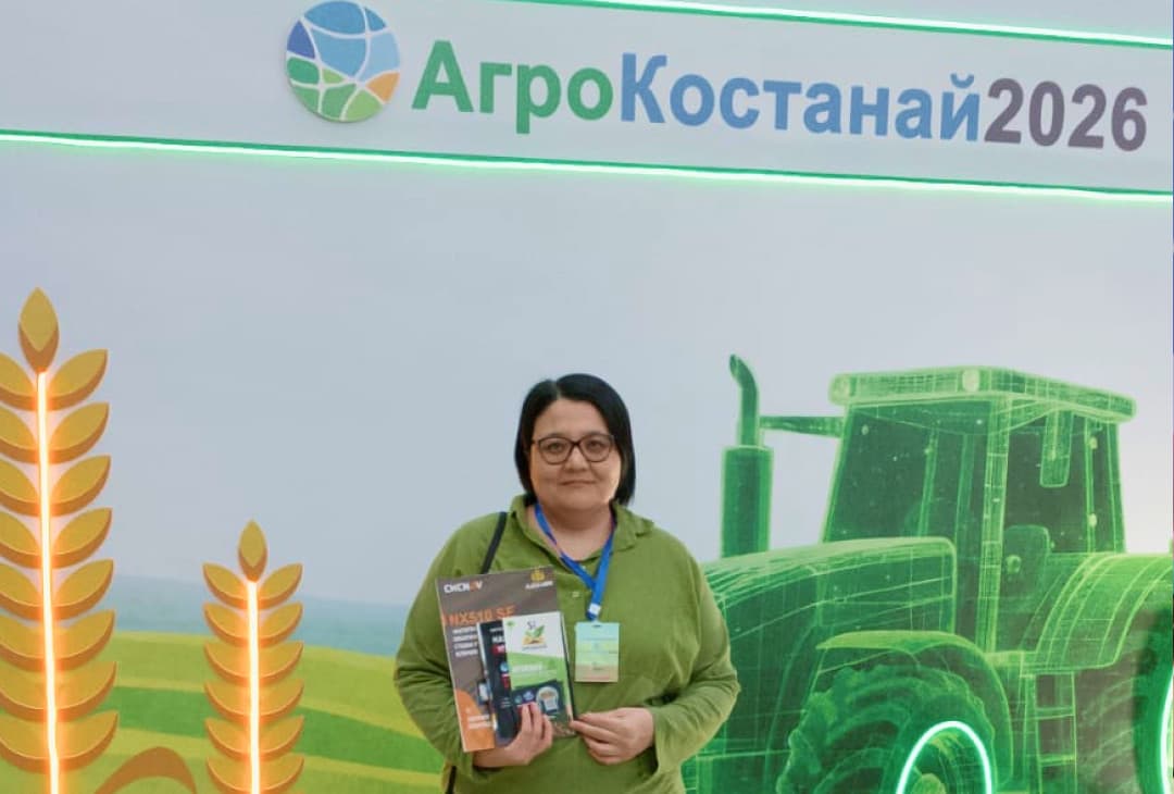 XIII ежегодная Агро выставка в г.Костанай