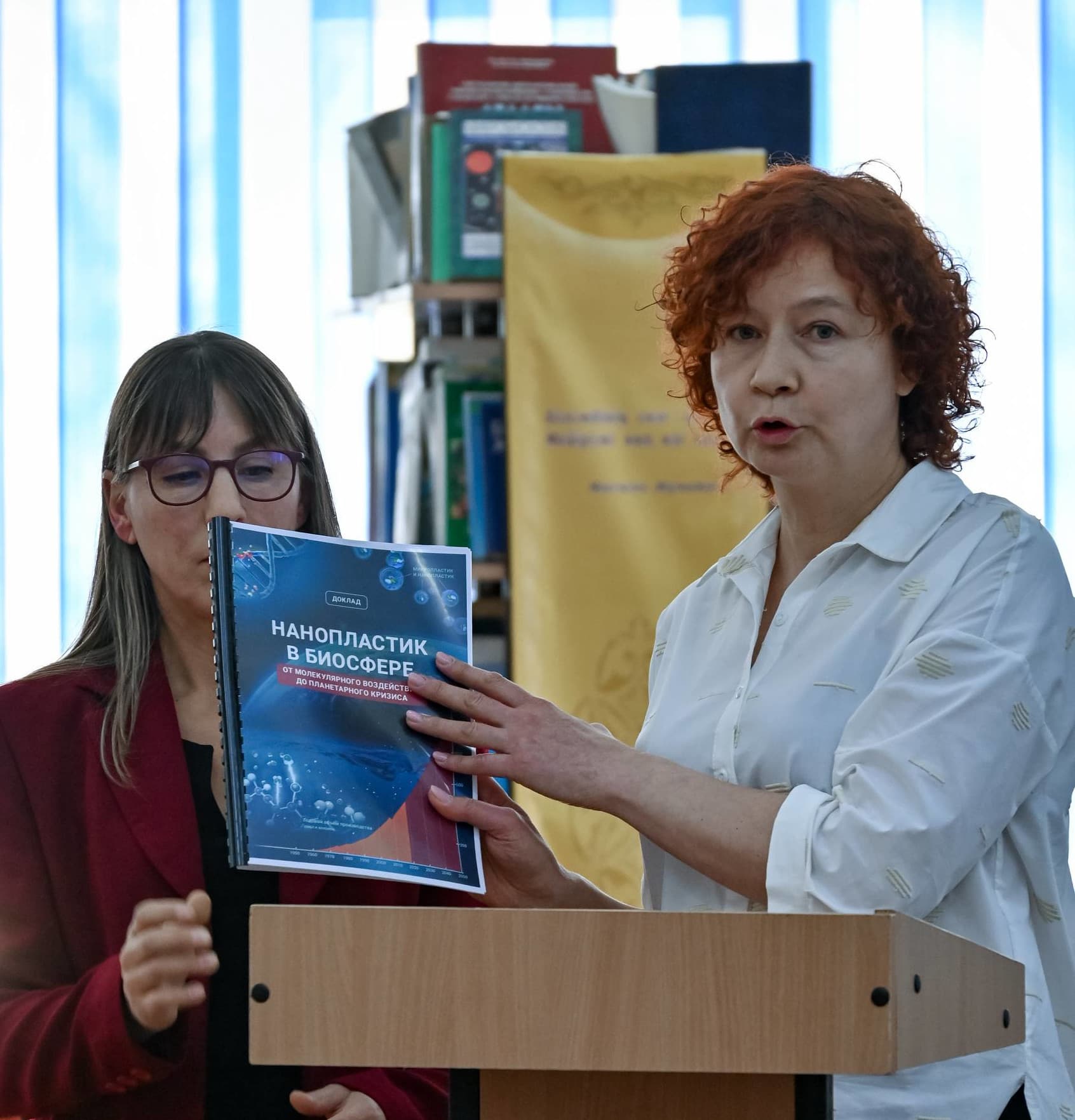 Нетворкинг-сессия «Рециклинг — инструмент в формировании экологического воспитания молодежи»