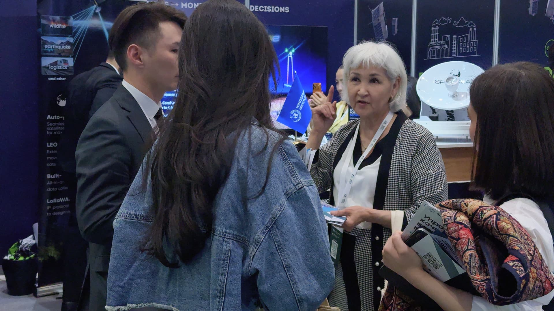 RES 2026 EXPO
