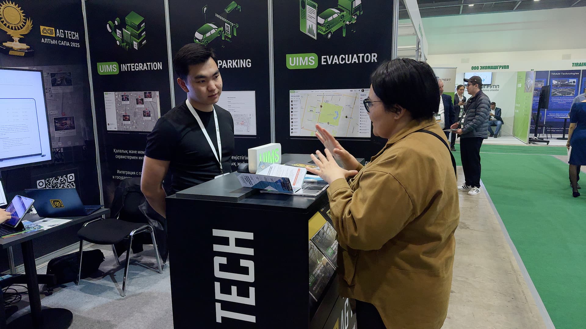 RES 2026 EXPO
