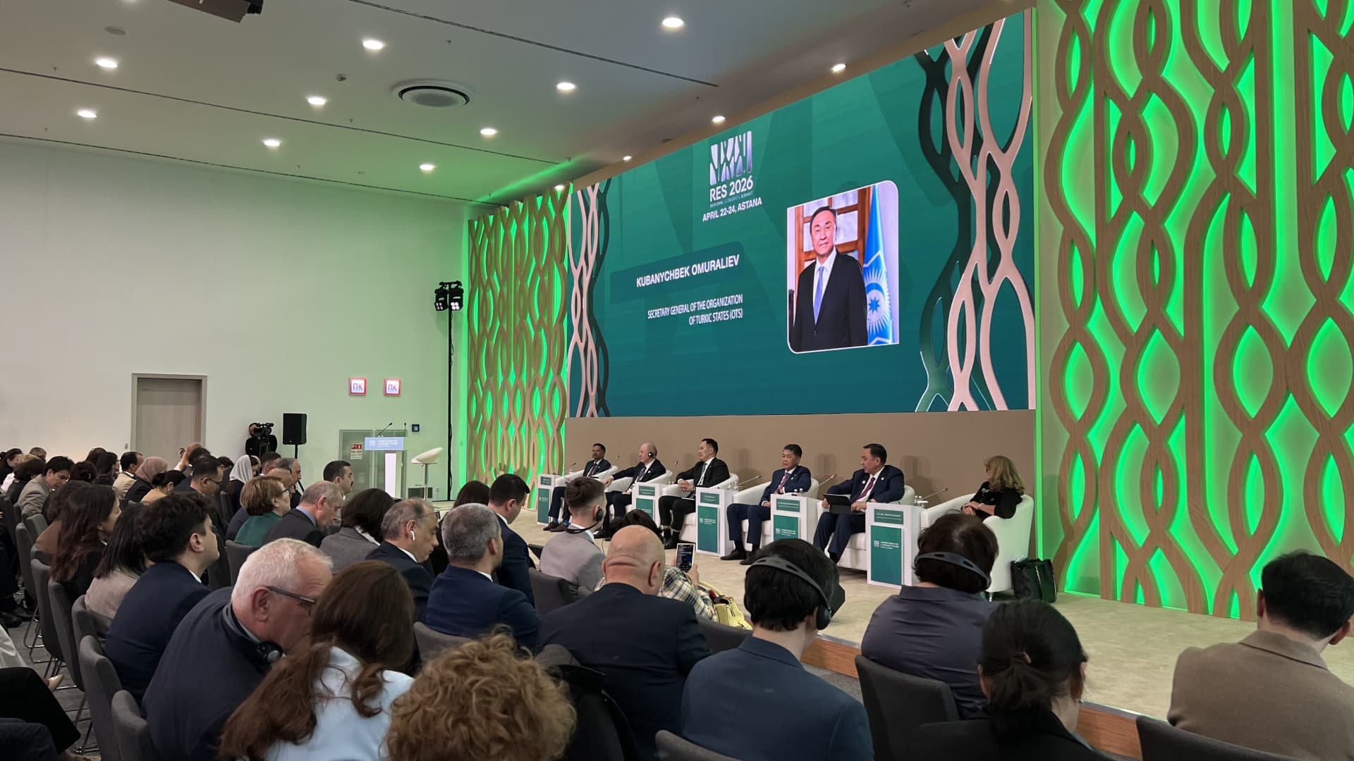 Панельные сессии в рамках Регионального экологического саммита RES 2026
