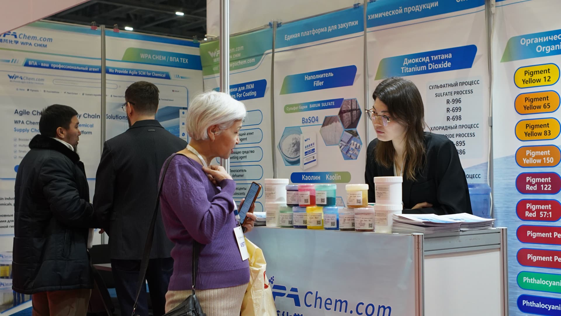 Выставка химической промышленности Центральной Азии - United Chemical Show в Астане