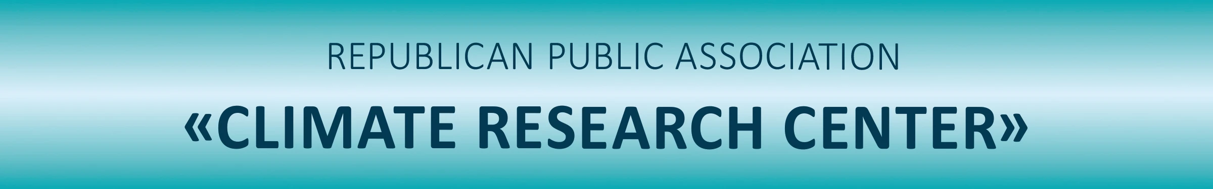 Climate Research Center