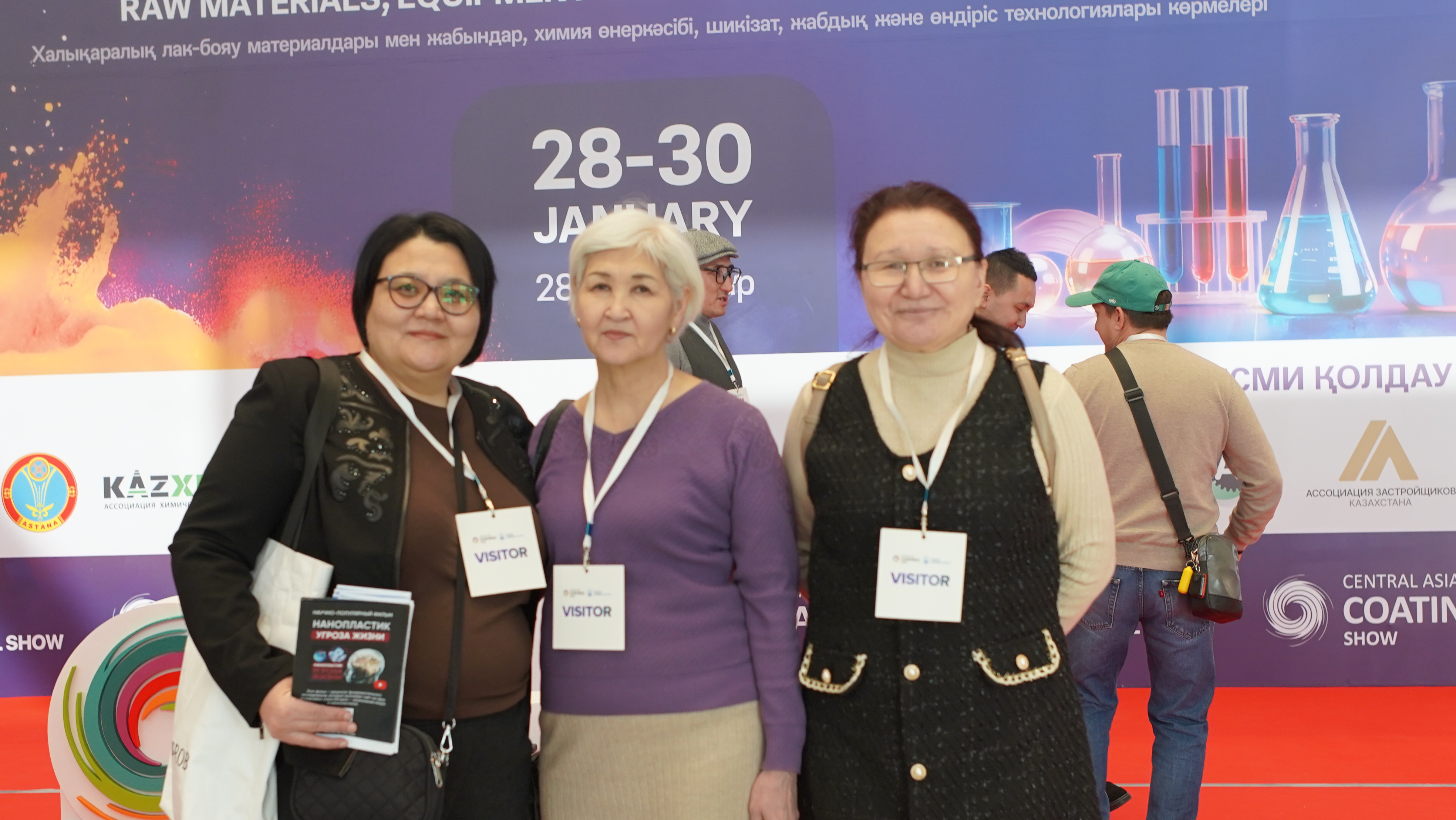 Выставка химической промышленности Центральной Азии - United Chemical Show в Астане