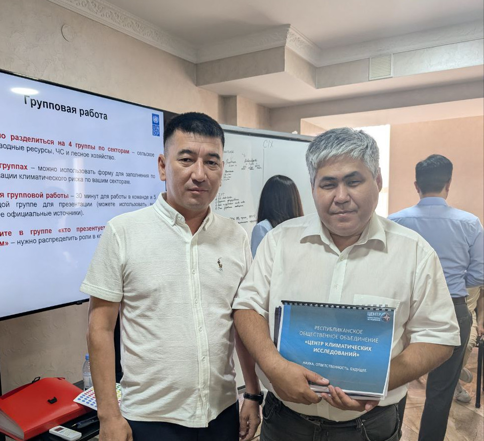 Семинар по климатической адаптации в городах Костанай, Актау и Кокшетау